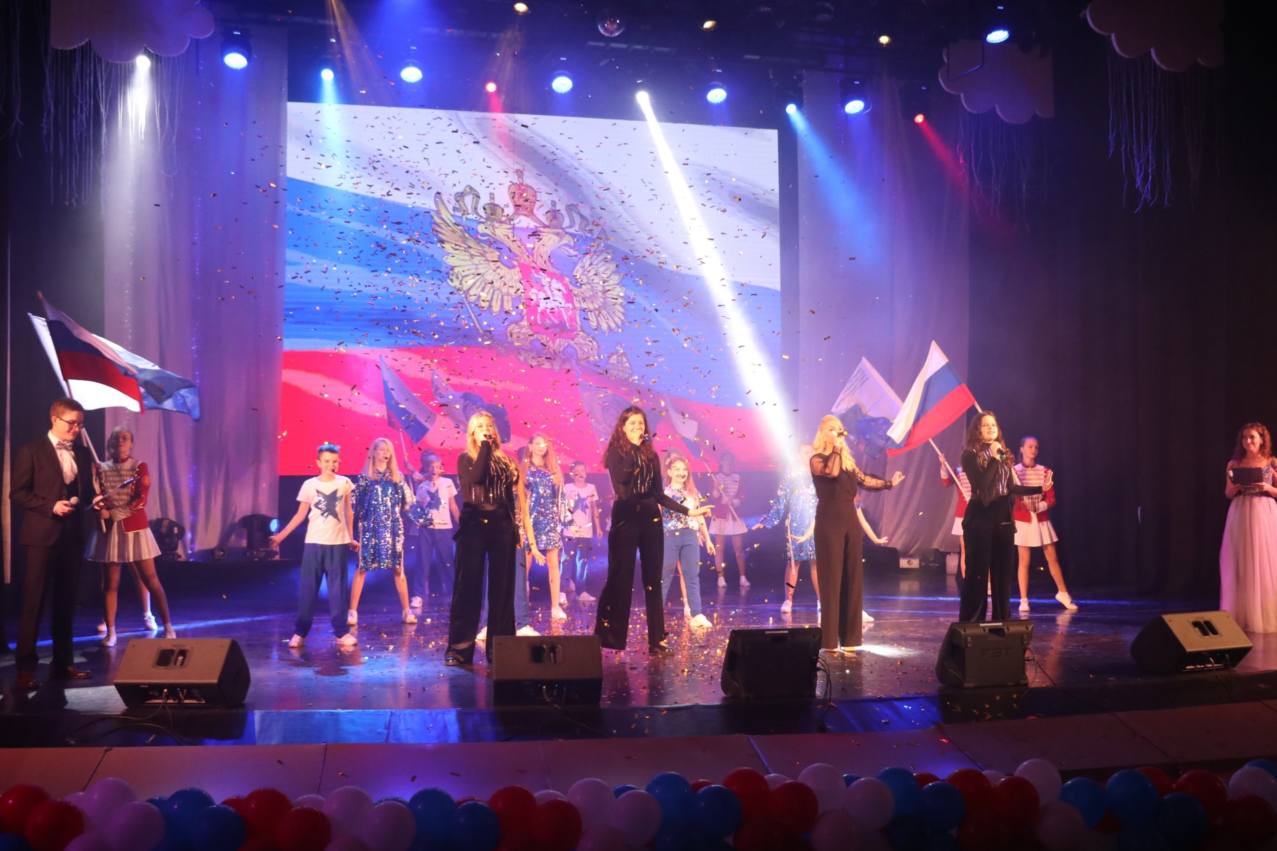 Концерт «МЫ ЕДИНЫ», посвященный Дню народного единства!