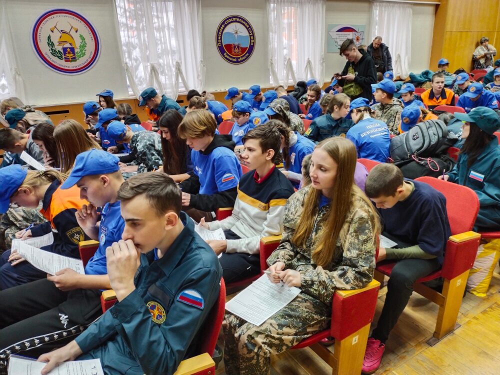 Соревнования мобильных отрядов «Школа безопасности» Брянской области