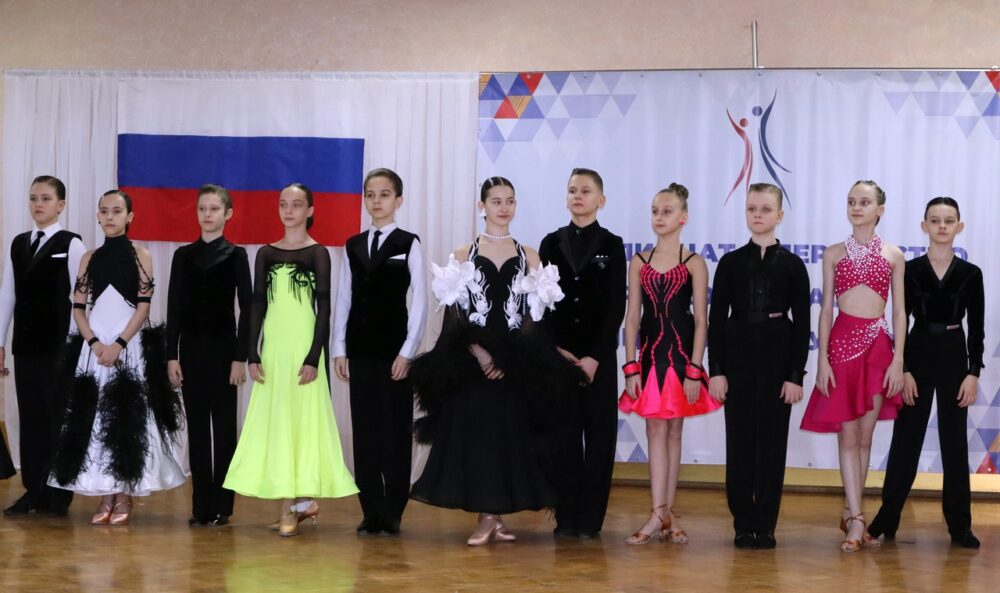 Первенство и чемпионат Брянской области по танцевальному спорту